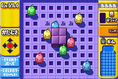 Koro Koro Puzzle Happy Panechu screenshot 3 for GameBoy Advance